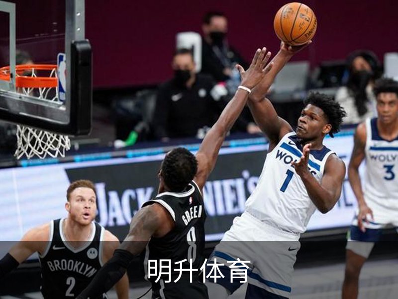 走进明升体育